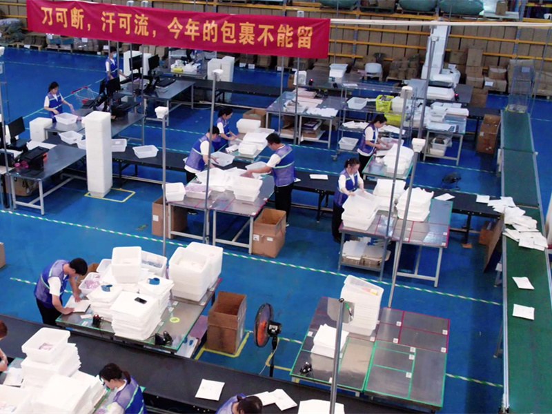 遂宁电商仓储配送-可对接全渠道