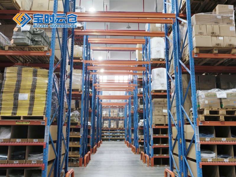 遂宁小家电仓储托管
