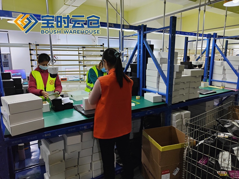 遂宁奢侈品云仓发货