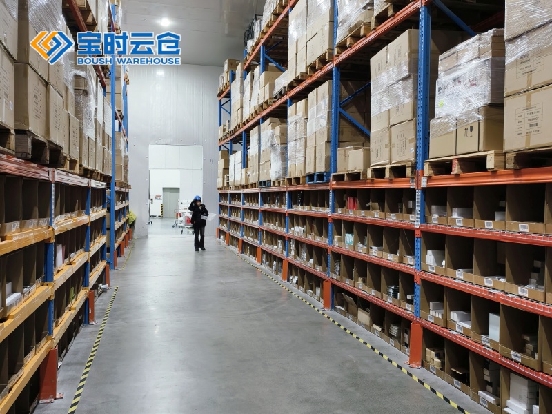 遂宁大健康产品仓储外包