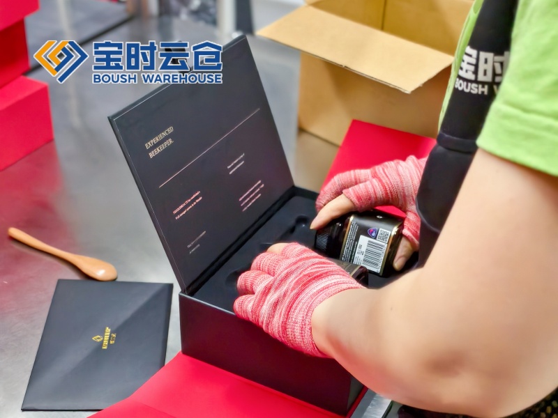 遂宁进口食品云仓托管案例